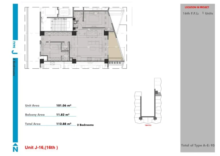 J پلان 113 متری
